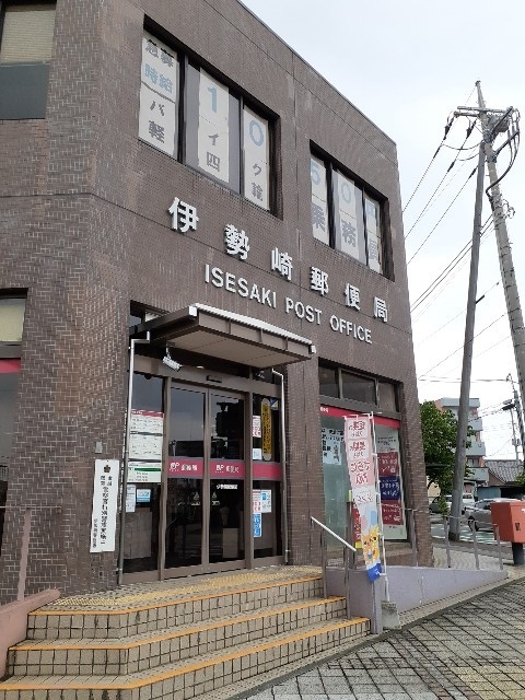 18/20 周辺