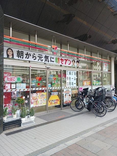 2/7 周辺