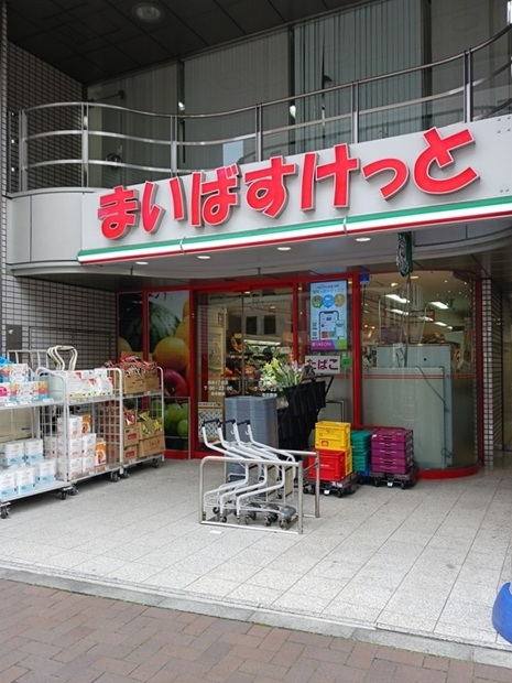 6/7 周辺