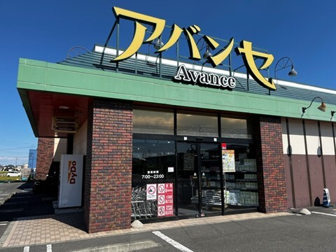 5/8 周辺