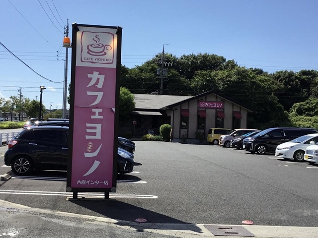 28/30 周辺