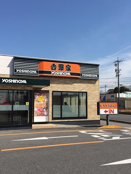 30/30 周辺