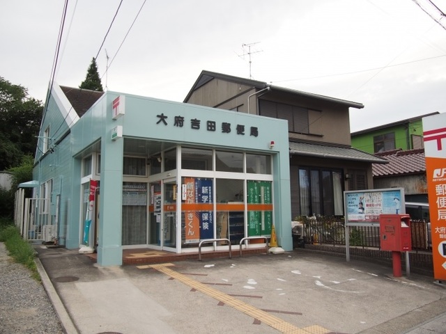 8/8 周辺