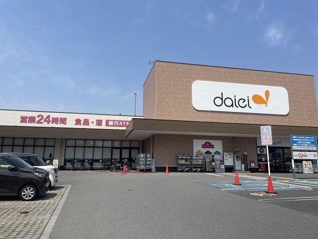 19/20 周辺