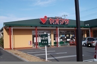 21/23 周辺