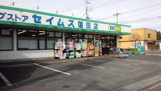 18/20 周辺