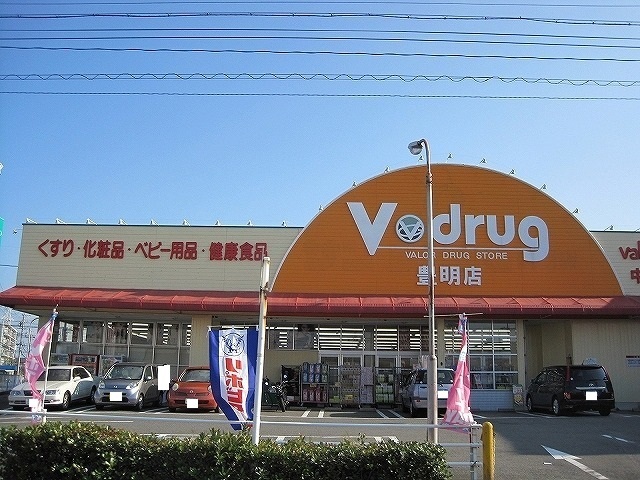 16/20 周辺