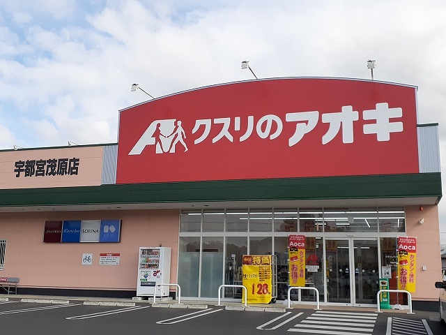19/20 周辺