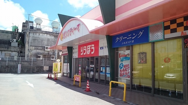 7/8 周辺