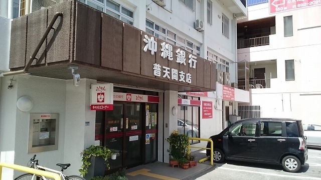 7/7 周辺