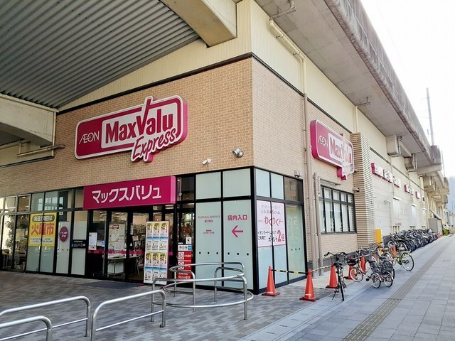 10/13 周辺