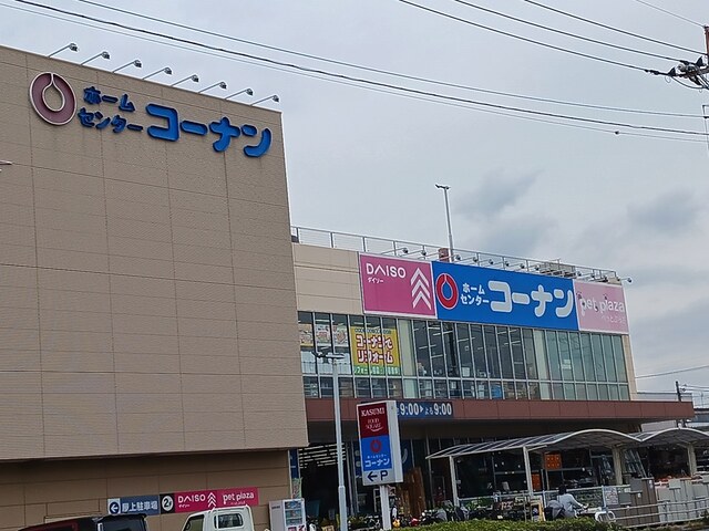 5/8 周辺