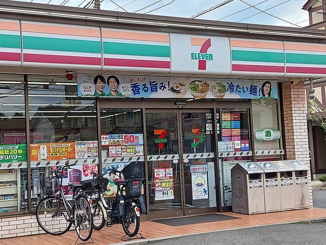 5/8 周辺