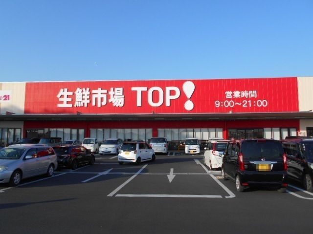 16/20 周辺