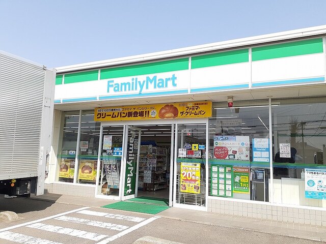 4/7 周辺
