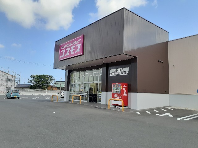 4/7 周辺