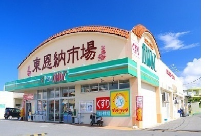 16/20 周辺