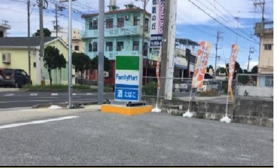 18/20 周辺