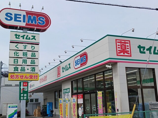 7/13 周辺
