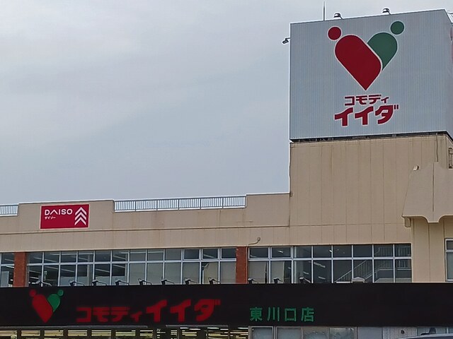 9/13 周辺