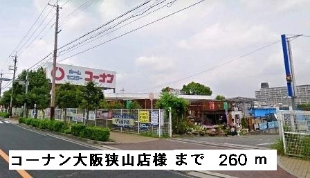 17/20 周辺