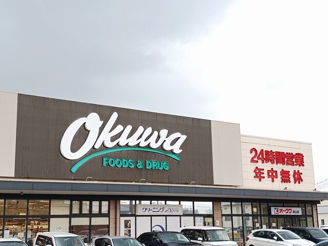 18/20 周辺