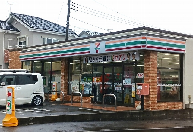 15/20 周辺