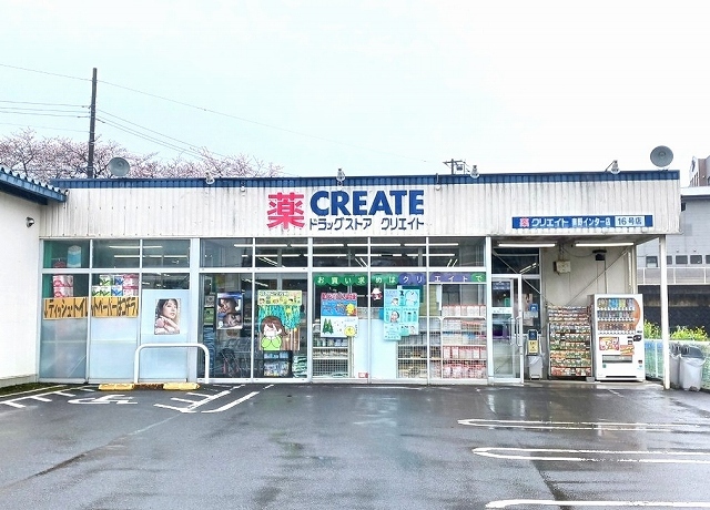 19/20 周辺