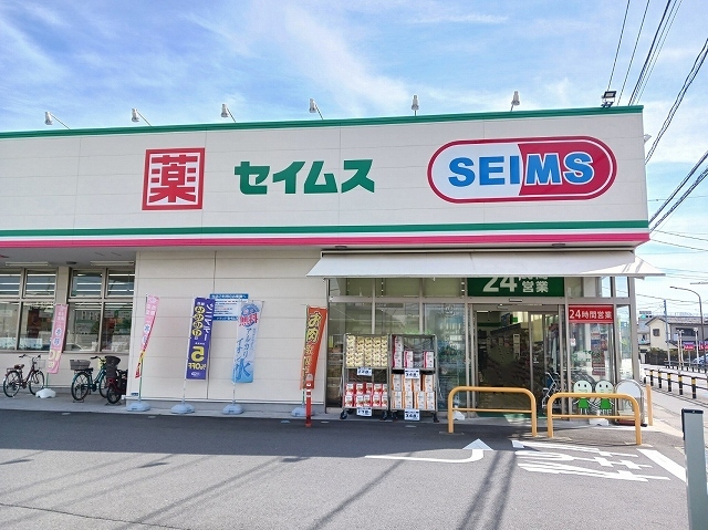 17/20 周辺
