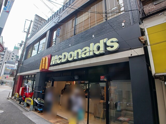17/20 周辺
