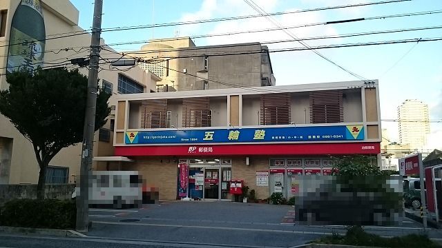 5/7 周辺