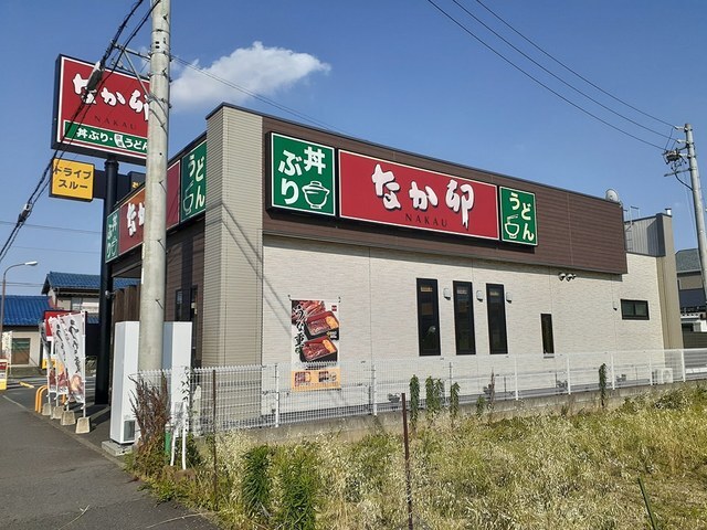 20/22 周辺