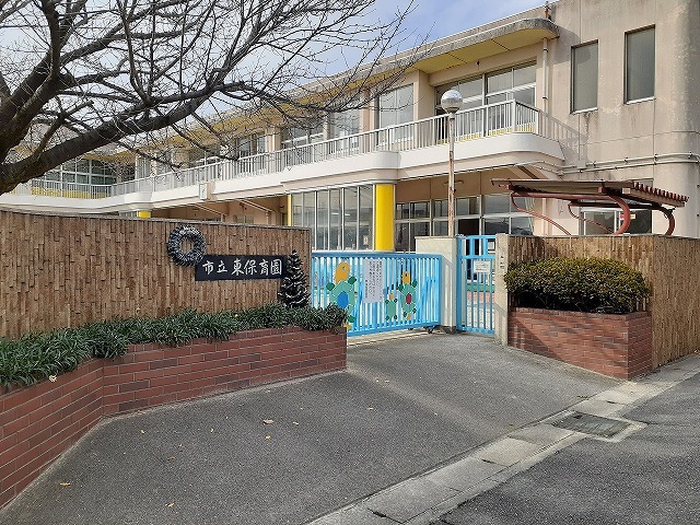 17/20 周辺
