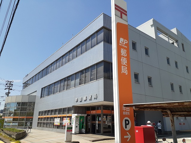 19/20 周辺