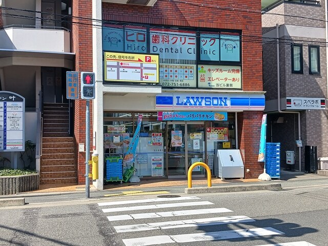 15/20 周辺