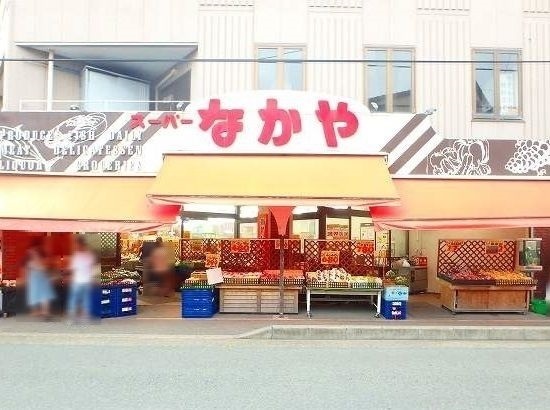 17/20 周辺
