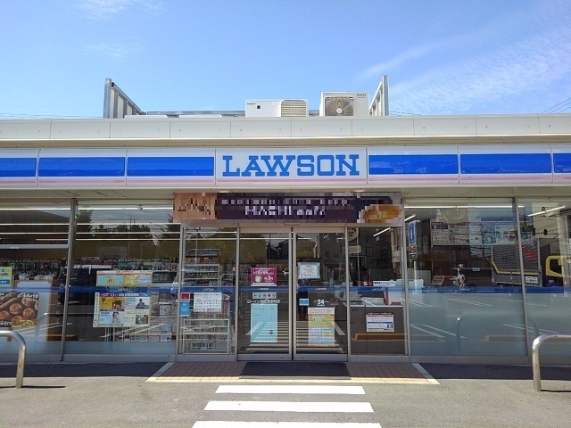 3/7 周辺