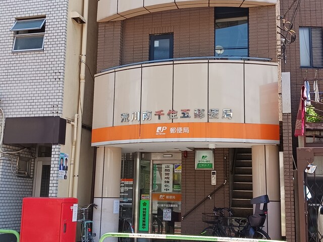 17/20 周辺