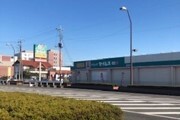 24/30 周辺