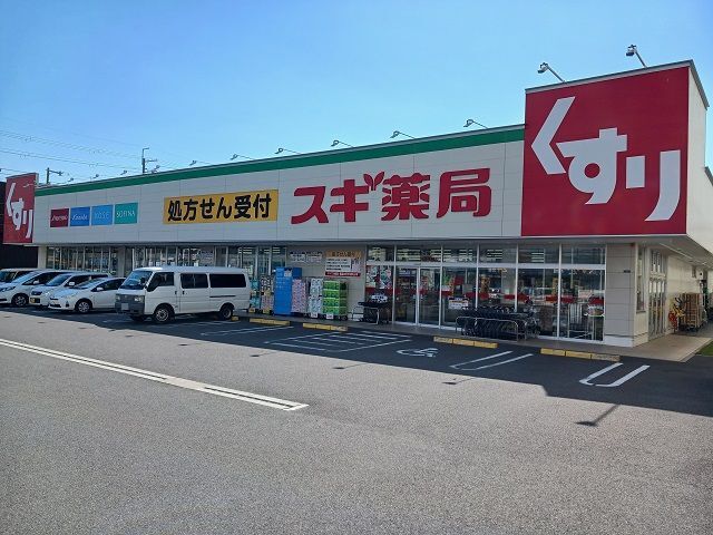 19/20 周辺