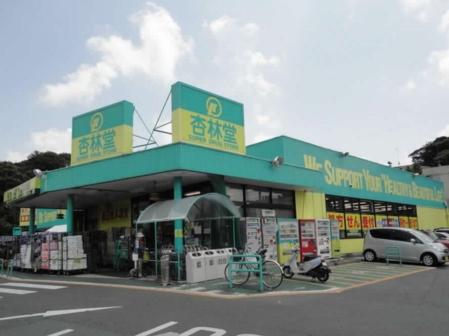 19/20 周辺