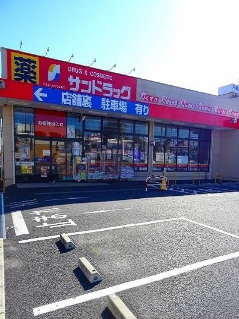 16/20 周辺