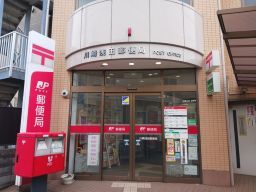 18/20 周辺