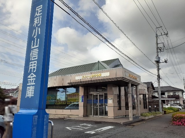 16/20 周辺