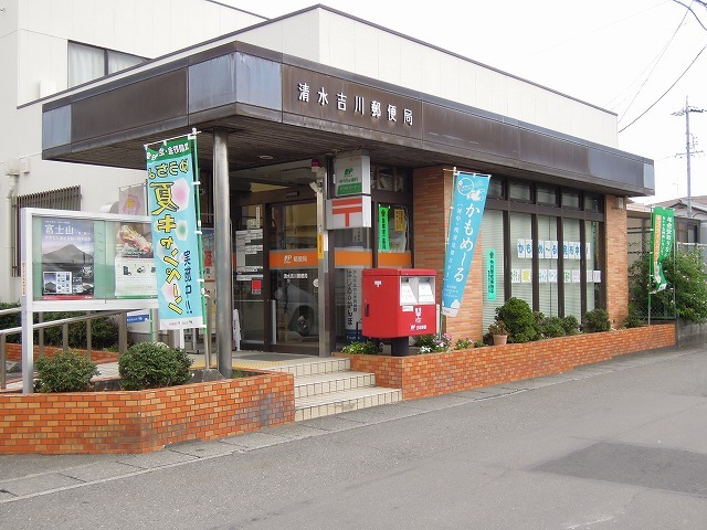4/7 周辺