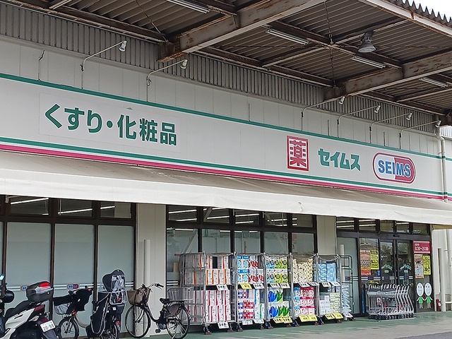18/20 周辺