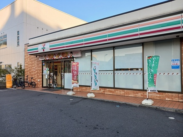 2/7 周辺