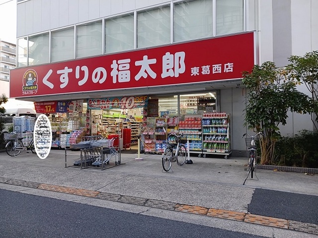 7/7 周辺