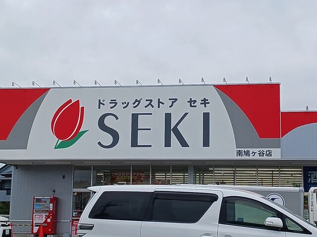 9/9 周辺