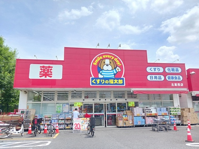 7/7 周辺